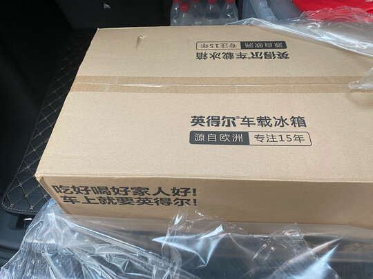 英得尔英得尔车载冰箱ycd15更多使用评价和感受