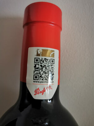 翡马红酒属于什么档次真假怎么样?评价很差是真是假?