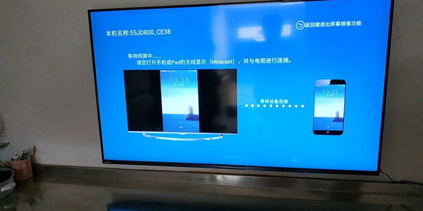 电视|用户揭秘长虹CC-W1电视好吗,入手解密评测真相