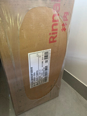 林内燃气热水器怎么样用实例说明质量实情？
