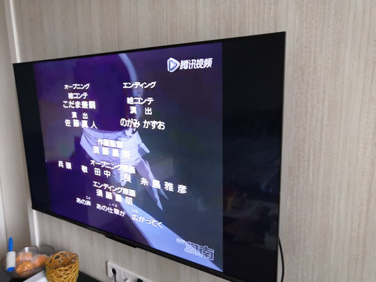 FFALCON75S515C|FFALCON75S515C PRO怎么样？内幕使用评测揭秘