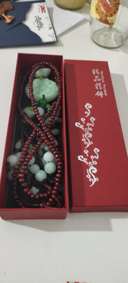 汽车挂件