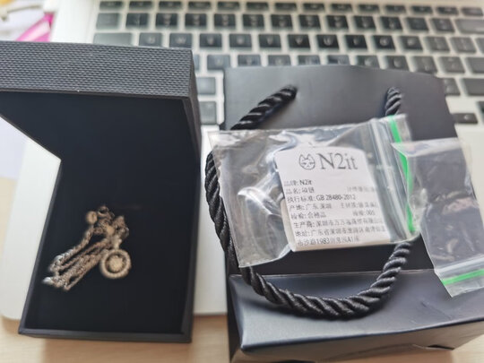 n2it钻石项链是真的吗？有说实话的没有呢？