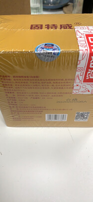 汽油添加剂