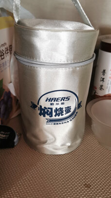 焖烧杯