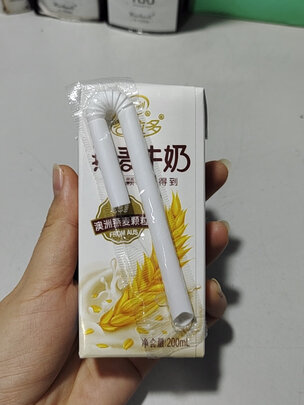 牛奶