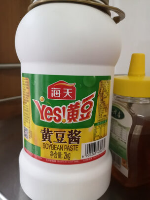调味酱