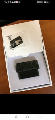 GPS定位器