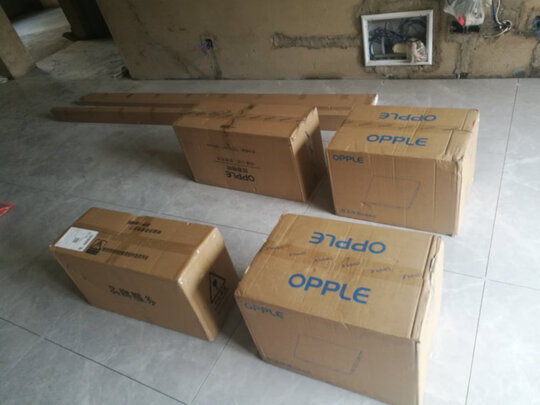 opple集成吊顶怎么样用后一周讲真实感受