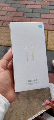 5G手机