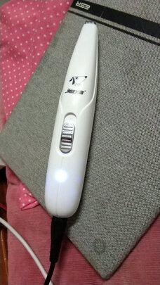  狗狗剃毛器
