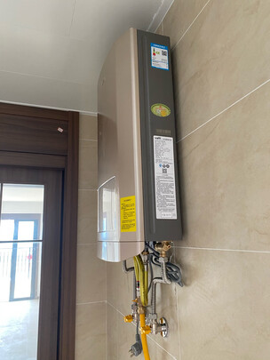 华帝i12048热水器|华帝i12048热水器好吗？图文评测曝光