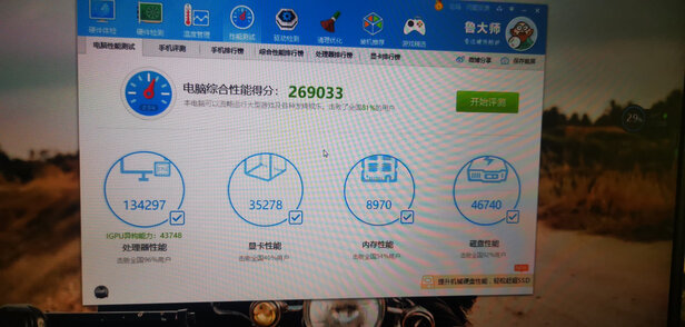 雷神911Air星战三代进阶版怎么样到底值不值得入手?