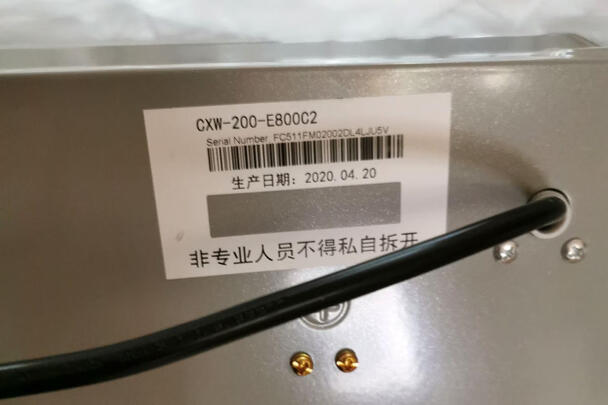 油烟机|海尔CXW-200-E900C2S怎么样评测分析结果告知！