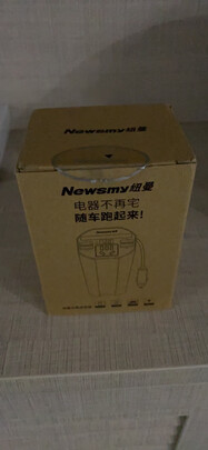 车载逆变器