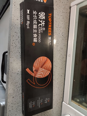 猫粮罐头