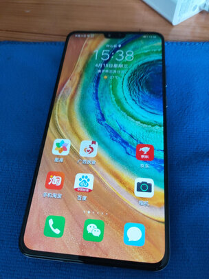 华为mate 30 pro多少钱?入手后谈谈我看法及感受