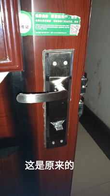 王力XD107评判质量差有依据吗？