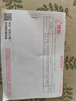 良心点评云米VEW606怎么样?达人评测解密