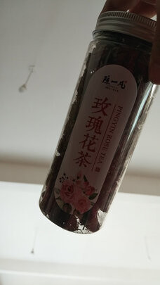 花草茶
