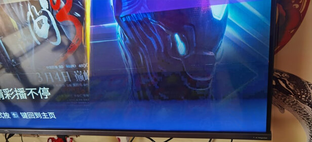 TCL75T6电视|TCL75T6电视怎么样评测分析结果告知！