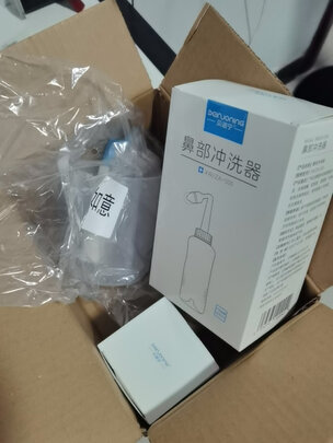 洗鼻器