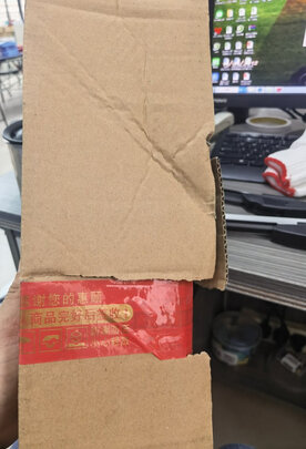 无骨雨刷片