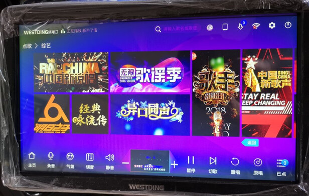 威斯汀OK-189点歌机|客观评价威斯汀OK-189点歌机怎么样？上手三周说真相