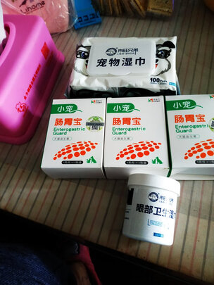 宠物湿巾