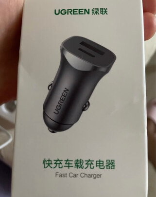 车载充电器