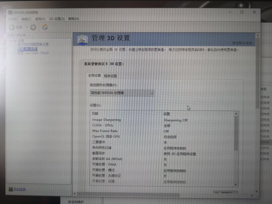 机械革命深海泰坦X8Pro/X3独家揭秘评测真相,不看后悔!