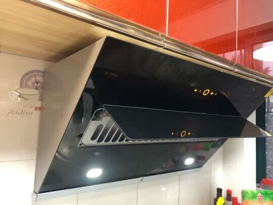 方太吸油烟机cxw-258-z5t