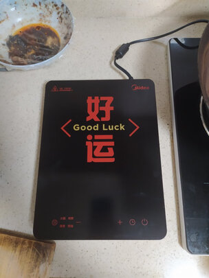 评测美的PY16-S2电磁炉怎么样?老司机用后感受比较