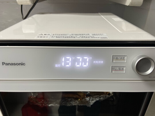 长帝ZTB32N蒸烤箱新手小白攻略爆料，选前必看