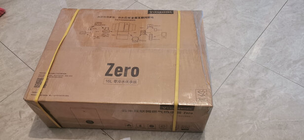 评测云米JSQ30-VGW166怎么样？真相揭秘入手感受