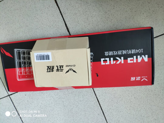 各位老铁武极电脑靠谱吗？作为小白不懂求助大神？