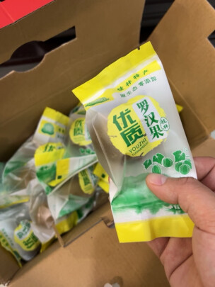 溪湲茗品广西罗汉果茶24颗，好喝吗？ - 淘实惠