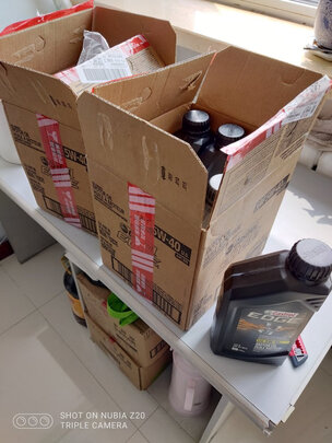 全合成机油
