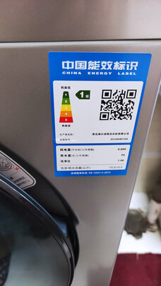 海尔EG100HB129S滚筒洗衣机|报价参数海尔滚筒洗衣机哪款比较好用？大家给点建议啊