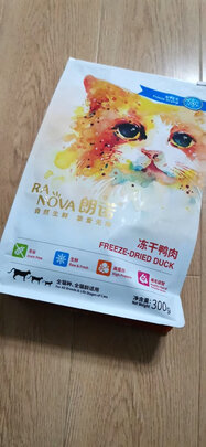 猫冻干