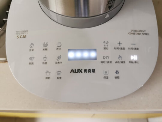 奥克斯PB-9323A一周使用彻底爱上了吗