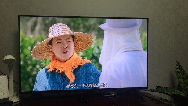 创维50A4电视|客观评价创维50A4电视怎么样？上手三周说真相