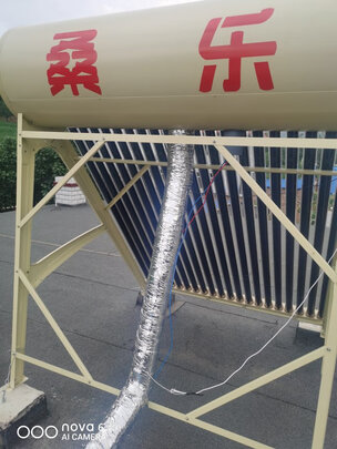 太阳能热水器|桑乐太阳能热水器哪款好？这品牌口碑如何？