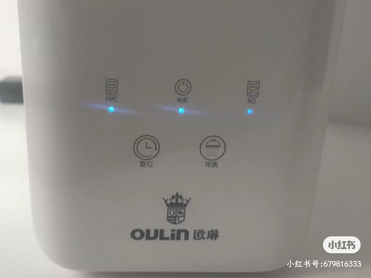欧琳OL-R600净水器怎么样？事实求是说感受？