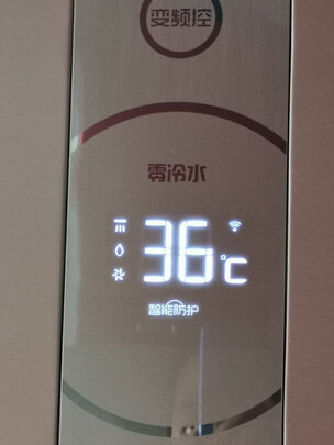 求助大家林内16QD32怎么样？？真实内幕曝光