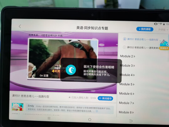 真实讲讲科大讯飞SR701录音笔怎么样?？爆料坑不坑人?