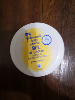 婴儿爽身粉