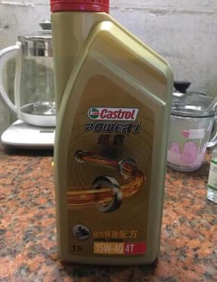 全合成机油