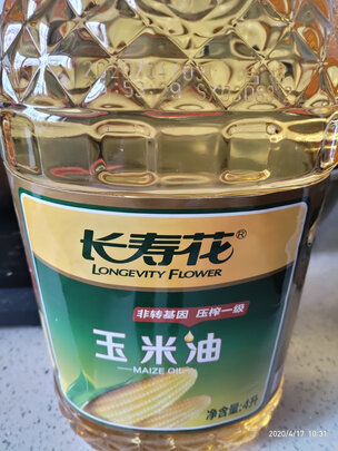 惠宜压榨玉米油 5l 【沃尔玛】好不好用?品牌介绍?