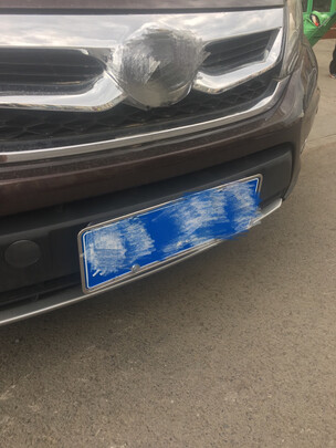 车牌架框